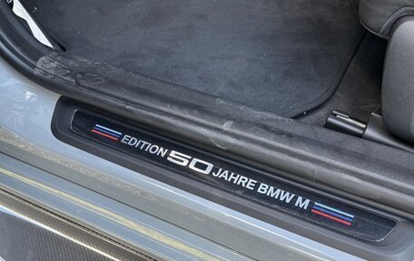 BMW M3, 2022 год, 11 668 979 рублей, 11 фотография
