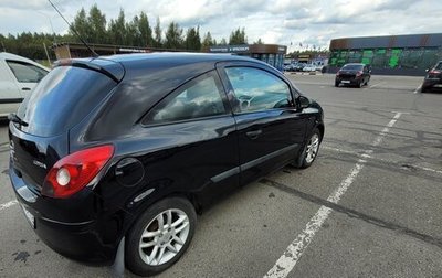 Opel Corsa D, 2007 год, 310 000 рублей, 1 фотография