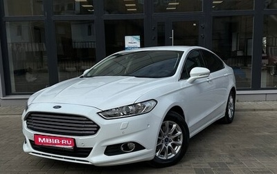 Ford Mondeo V, 2015 год, 1 390 000 рублей, 1 фотография