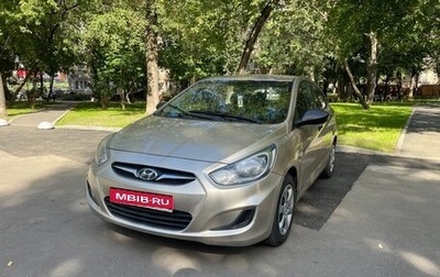 Hyundai Solaris II рестайлинг, 2011 год, 580 000 рублей, 1 фотография
