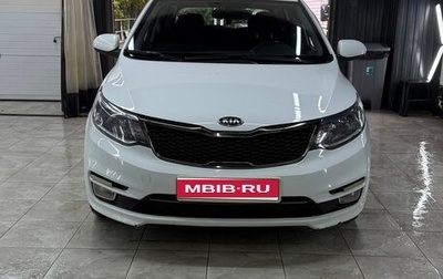 KIA Rio III рестайлинг, 2017 год, 1 350 000 рублей, 1 фотография
