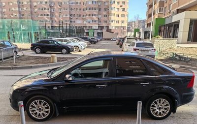 Ford Focus IV, 2007 год, 505 555 рублей, 1 фотография