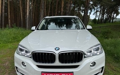 BMW X5, 2017 год, 3 700 000 рублей, 1 фотография