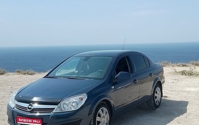 Opel Astra H, 2010 год, 649 999 рублей, 1 фотография