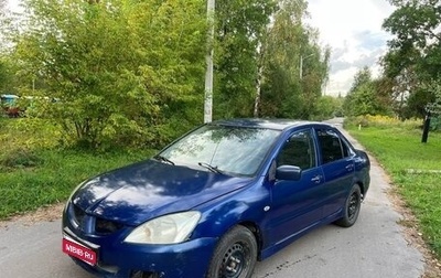 Mitsubishi Lancer IX, 2004 год, 140 000 рублей, 1 фотография