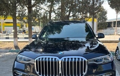 BMW X7, 2019 год, 8 000 000 рублей, 1 фотография