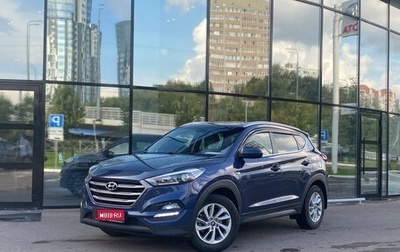 Hyundai Tucson III, 2017 год, 1 450 000 рублей, 1 фотография