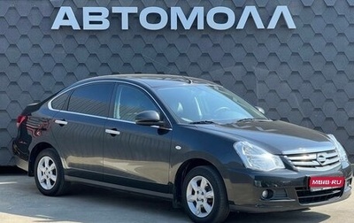 Nissan Almera, 2017 год, 750 000 рублей, 1 фотография