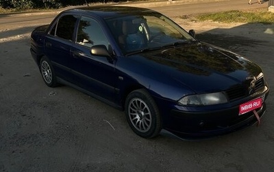 Mitsubishi Carisma I, 2003 год, 360 000 рублей, 1 фотография