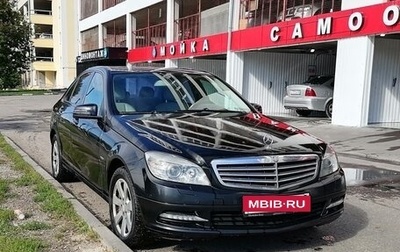 Mercedes-Benz C-Класс, 2010 год, 990 000 рублей, 1 фотография