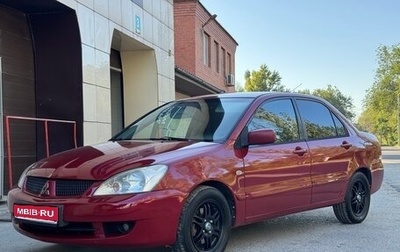 Mitsubishi Lancer IX, 2006 год, 450 000 рублей, 1 фотография