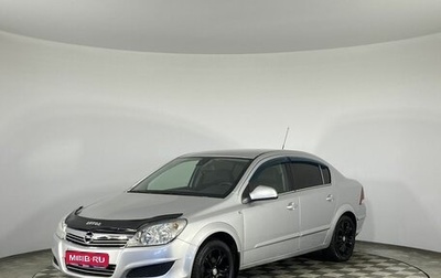 Opel Astra H, 2011 год, 625 000 рублей, 1 фотография