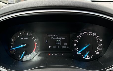 Ford Mondeo V, 2015 год, 1 390 000 рублей, 22 фотография