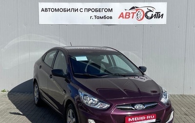 Hyundai Solaris II рестайлинг, 2011 год, 722 000 рублей, 1 фотография