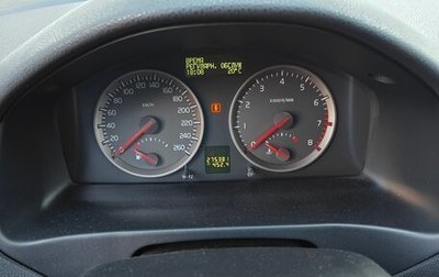Volvo C30 I рестайлинг, 2007 год, 595 000 рублей, 1 фотография