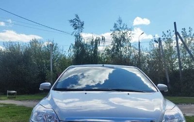 Ford Focus II рестайлинг, 2009 год, 610 000 рублей, 1 фотография