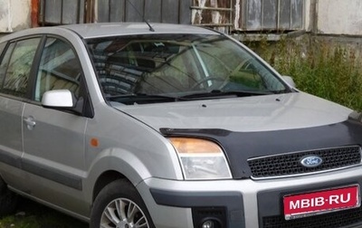 Ford Fusion I, 2007 год, 615 000 рублей, 1 фотография