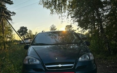 Chevrolet Rezzo, 2007 год, 420 000 рублей, 1 фотография