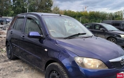 Mazda Demio III (DE), 2002 год, 230 000 рублей, 1 фотография