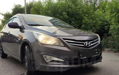 Hyundai Solaris II рестайлинг, 2015 год, 730 000 рублей, 1 фотография
