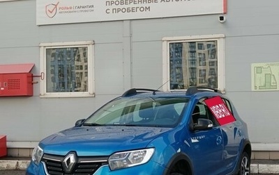 Renault Sandero II рестайлинг, 2019 год, 1 249 000 рублей, 1 фотография