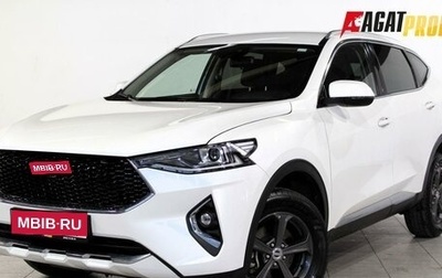 Haval F7 I, 2020 год, 1 695 000 рублей, 1 фотография