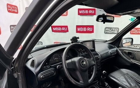 Chevrolet Niva I рестайлинг, 2020 год, 749 990 рублей, 7 фотография