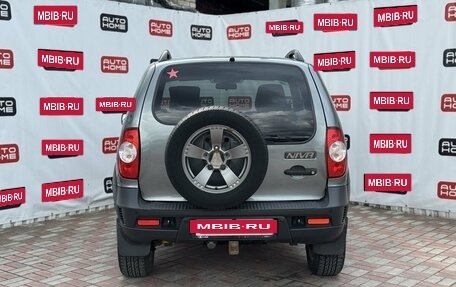 Chevrolet Niva I рестайлинг, 2020 год, 749 990 рублей, 5 фотография