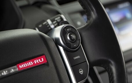Land Rover Discovery IV, 2017 год, 2 995 469 рублей, 14 фотография
