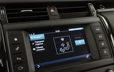 Land Rover Discovery IV, 2017 год, 2 995 469 рублей, 25 фотография