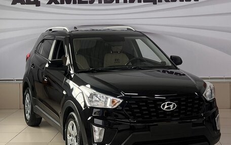Hyundai Creta I рестайлинг, 2021 год, 1 891 000 рублей, 5 фотография
