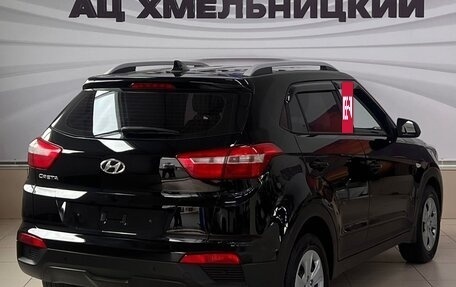 Hyundai Creta I рестайлинг, 2021 год, 1 891 000 рублей, 2 фотография
