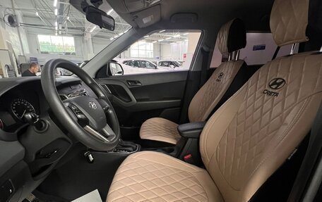 Hyundai Creta I рестайлинг, 2021 год, 1 891 000 рублей, 7 фотография
