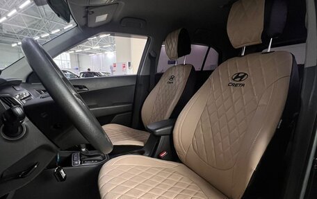 Hyundai Creta I рестайлинг, 2021 год, 1 891 000 рублей, 8 фотография