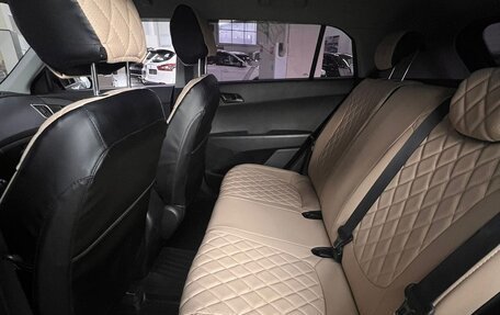 Hyundai Creta I рестайлинг, 2021 год, 1 891 000 рублей, 13 фотография
