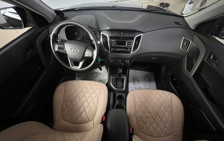 Hyundai Creta I рестайлинг, 2021 год, 1 891 000 рублей, 16 фотография
