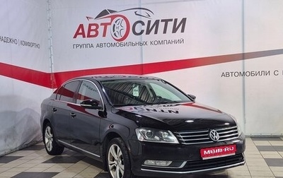 Volkswagen Passat B7, 2013 год, 976 000 рублей, 1 фотография