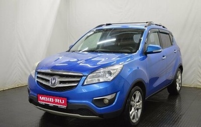 Changan CS35, 2015 год, 575 000 рублей, 1 фотография