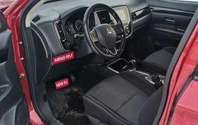 Mitsubishi Outlander III рестайлинг 3, 2019 год, 1 860 000 рублей, 1 фотография