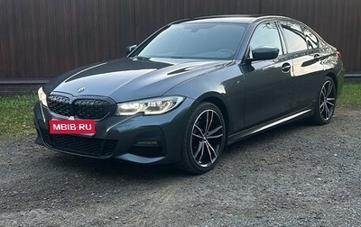 BMW 3 серия, 2021 год, 3 750 000 рублей, 1 фотография