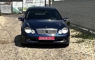 Mercedes-Benz C-Класс, 2003 год, 600 000 рублей, 1 фотография