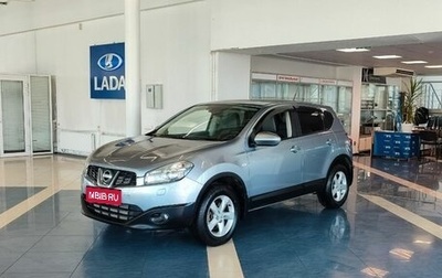 Nissan Qashqai, 2010 год, 1 049 900 рублей, 1 фотография