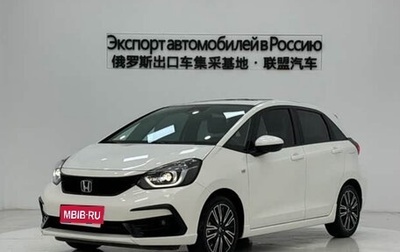 Honda Fit, 2022 год, 1 075 995 рублей, 1 фотография