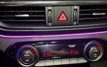 KIA Cerato IV, 2019 год, 1 790 000 рублей, 17 фотография