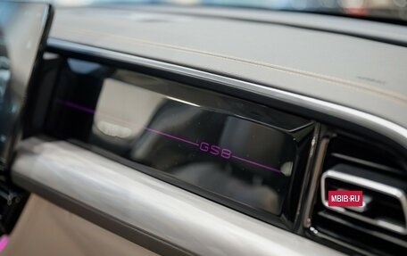 GAC GS8, 2024 год, 4 849 000 рублей, 16 фотография