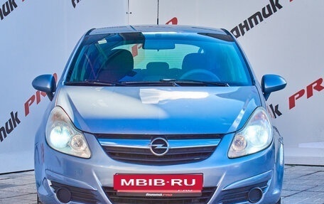 Opel Corsa D, 2007 год, 525 000 рублей, 5 фотография