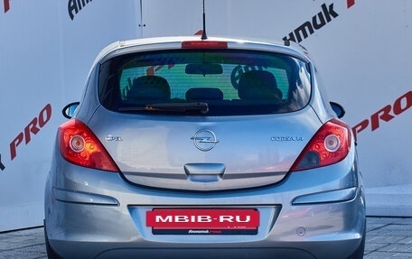 Opel Corsa D, 2007 год, 525 000 рублей, 8 фотография