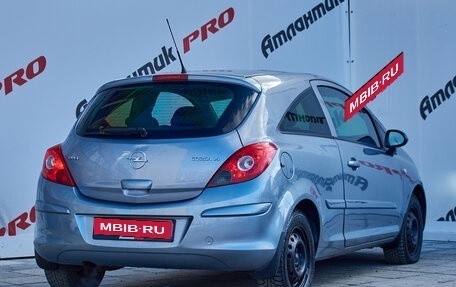 Opel Corsa D, 2007 год, 525 000 рублей, 9 фотография