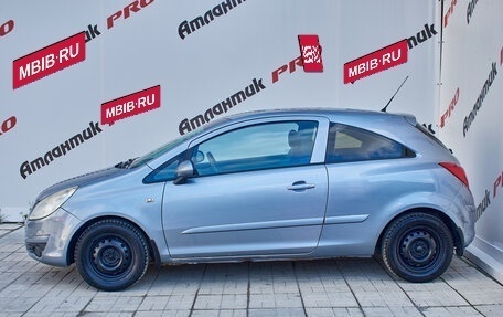 Opel Corsa D, 2007 год, 525 000 рублей, 10 фотография