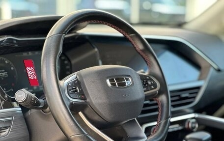 Geely Tugella FY11, 2021 год, 2 700 000 рублей, 28 фотография